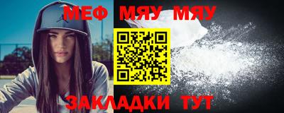 гашиш Кулебаки