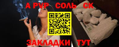 гашиш Кулебаки
