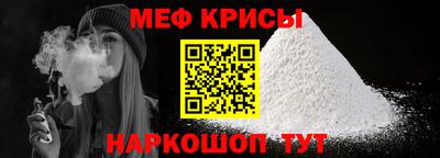 хмурый Кумертау