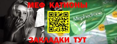 хмурый Кумертау