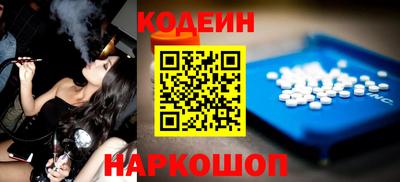 гашиш Кулебаки