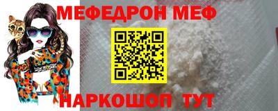 хмурый Кумертау