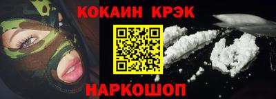хмурый Кумертау