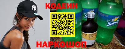 гашиш Кулебаки