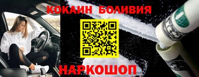 гашиш Кулебаки