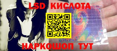 гашиш Кулебаки