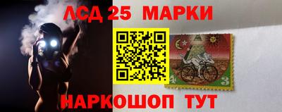 гашиш Кулебаки