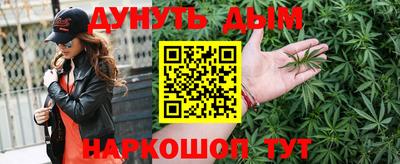 хмурый Кумертау