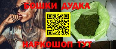 хмурый Кумертау