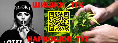 гашиш Кулебаки
