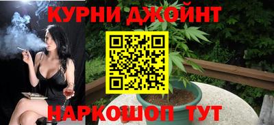 гашиш Кулебаки