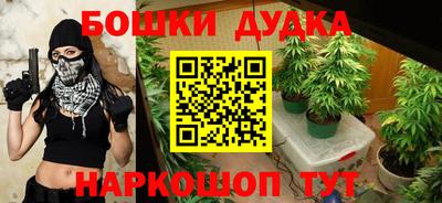 мескалин Кунгур