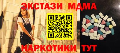 хмурый Кумертау