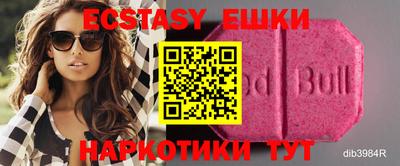 гашиш Кулебаки