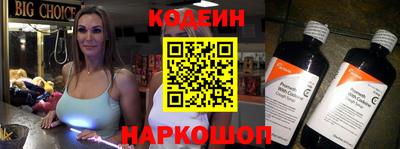 хмурый Кумертау