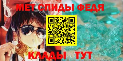 мескалин Кунгур
