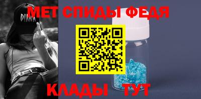 хмурый Кумертау