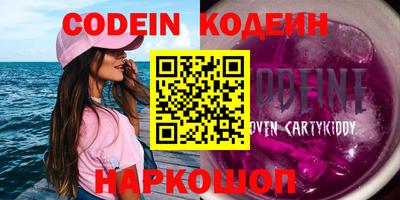 гашиш Кулебаки