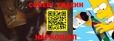 хмурый Кумертау