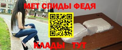мескалин Кунгур