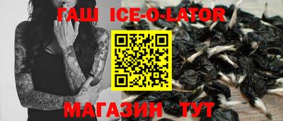 хмурый Кумертау
