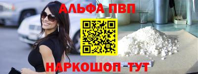 хмурый Кумертау