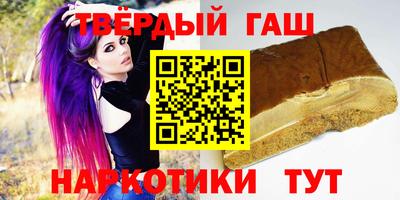 хмурый Кумертау