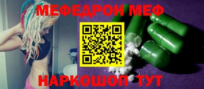хмурый Кумертау