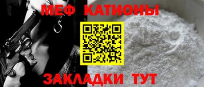 хмурый Кумертау