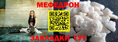 гашиш Кулебаки